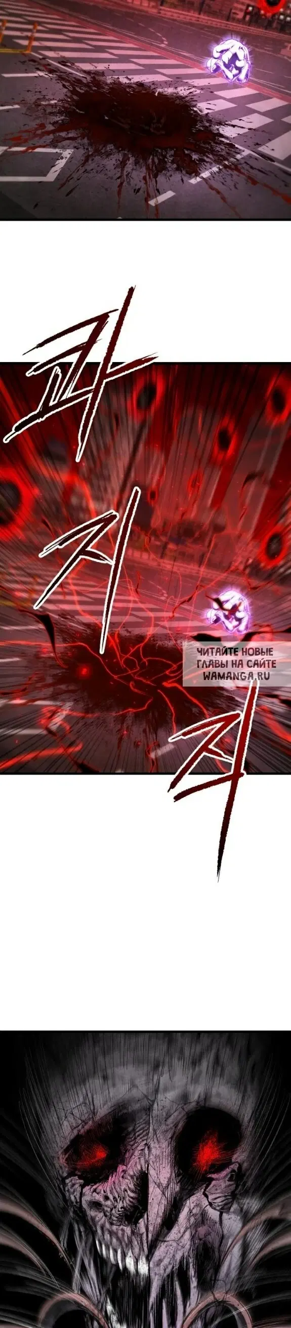 Page 53.000