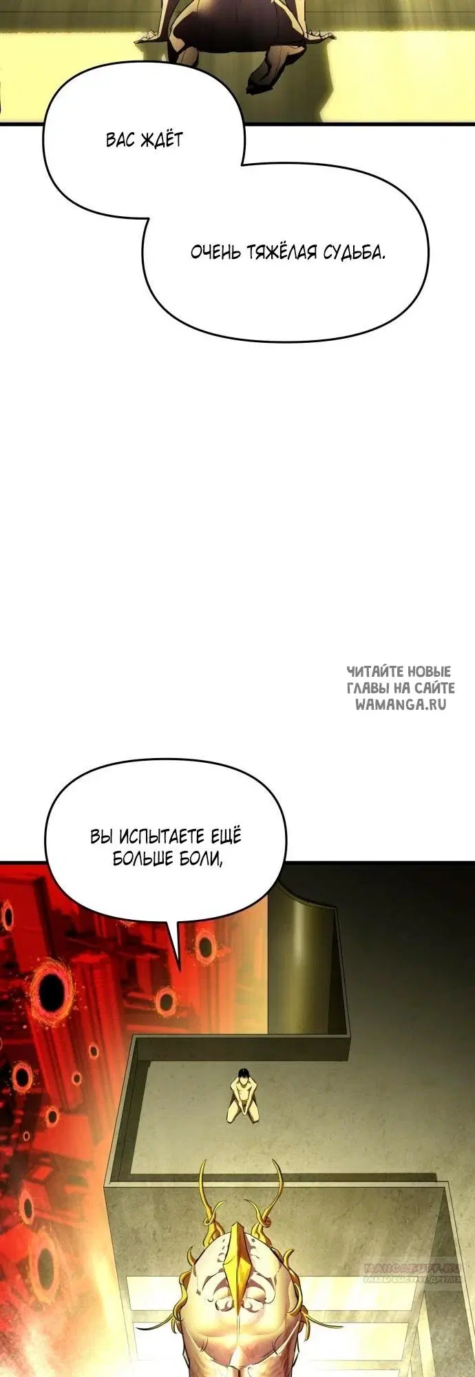 Page 64.000