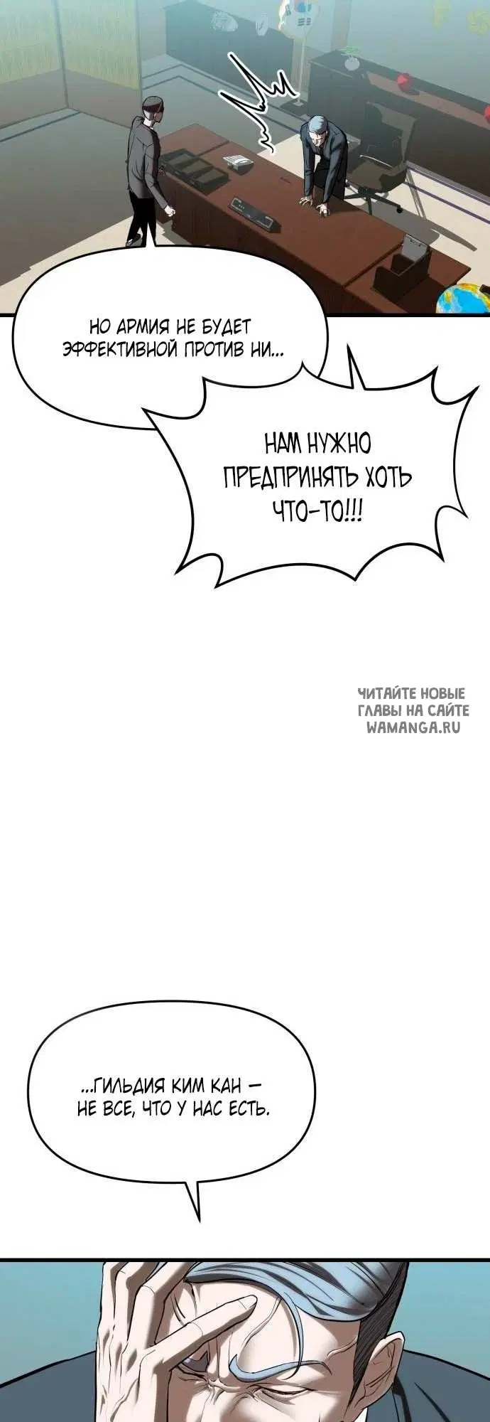Page 64.000