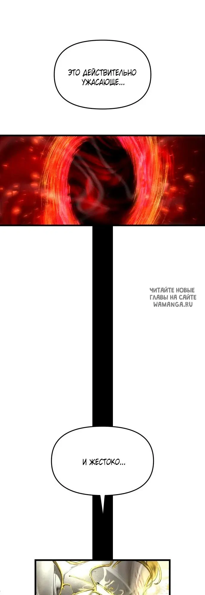 Page 65.000