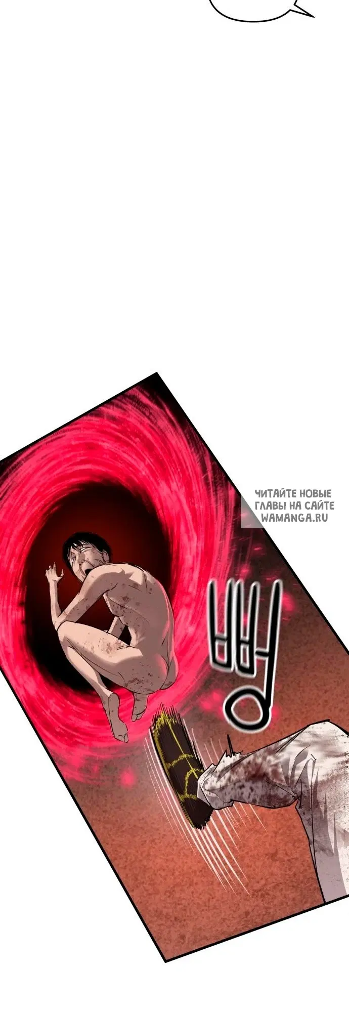 Page 65.000