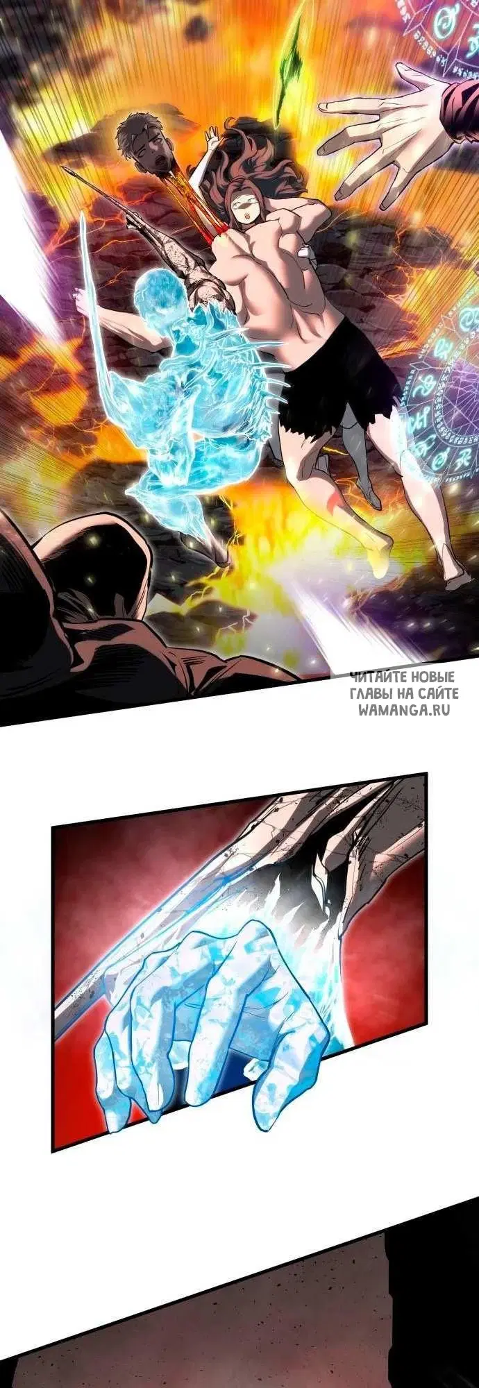 Page 65.000