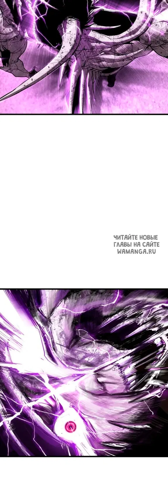 Page 65.000
