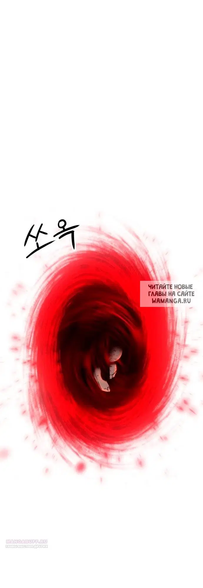 Page 66.000