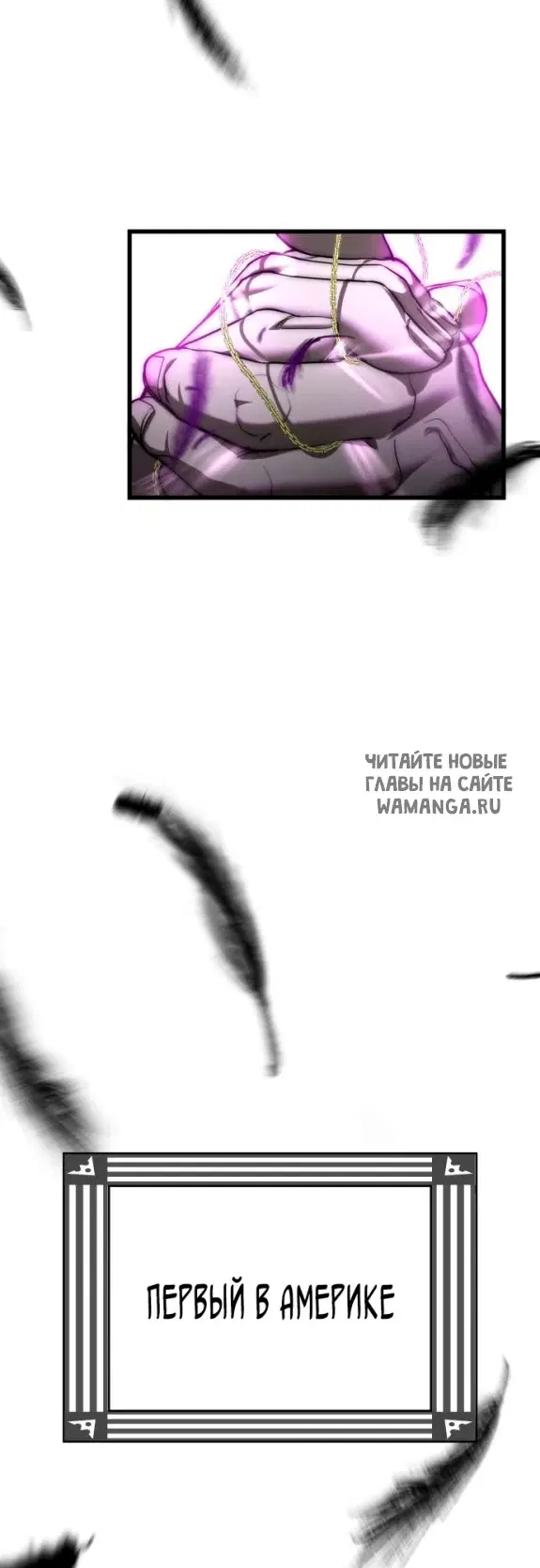 Page 66.000