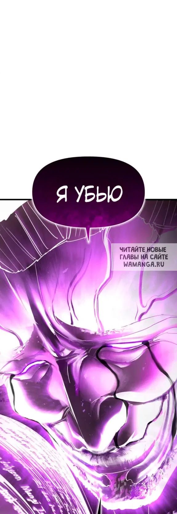 Page 66.000