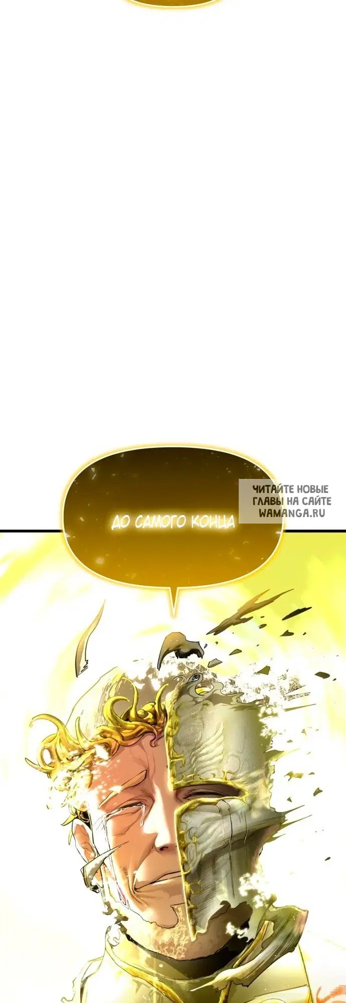 Page 67.000