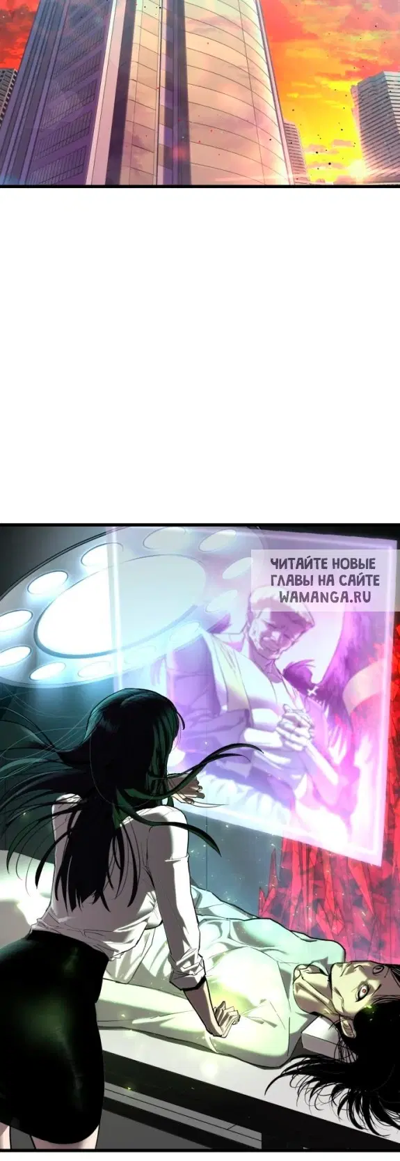 Page 68.000