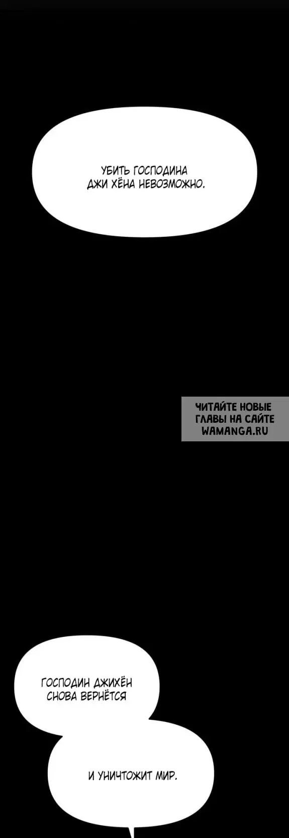 Page 68.000