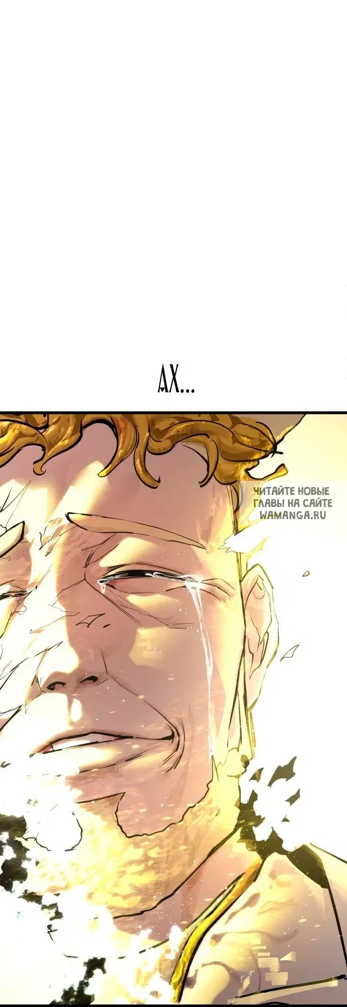 Page 69.000