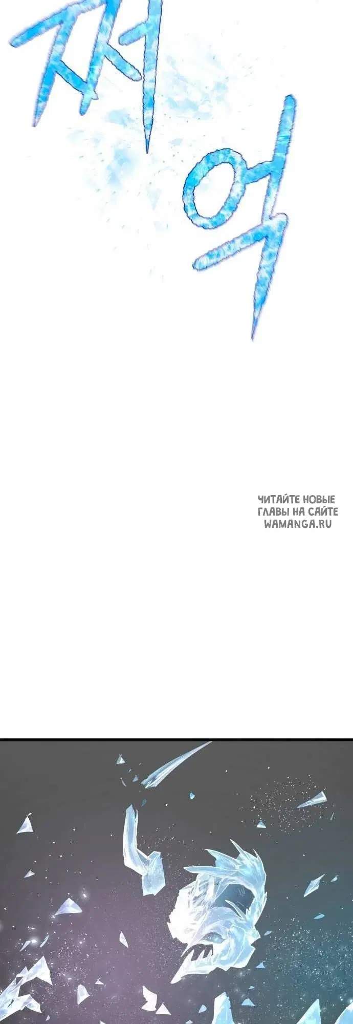 Page 69.000