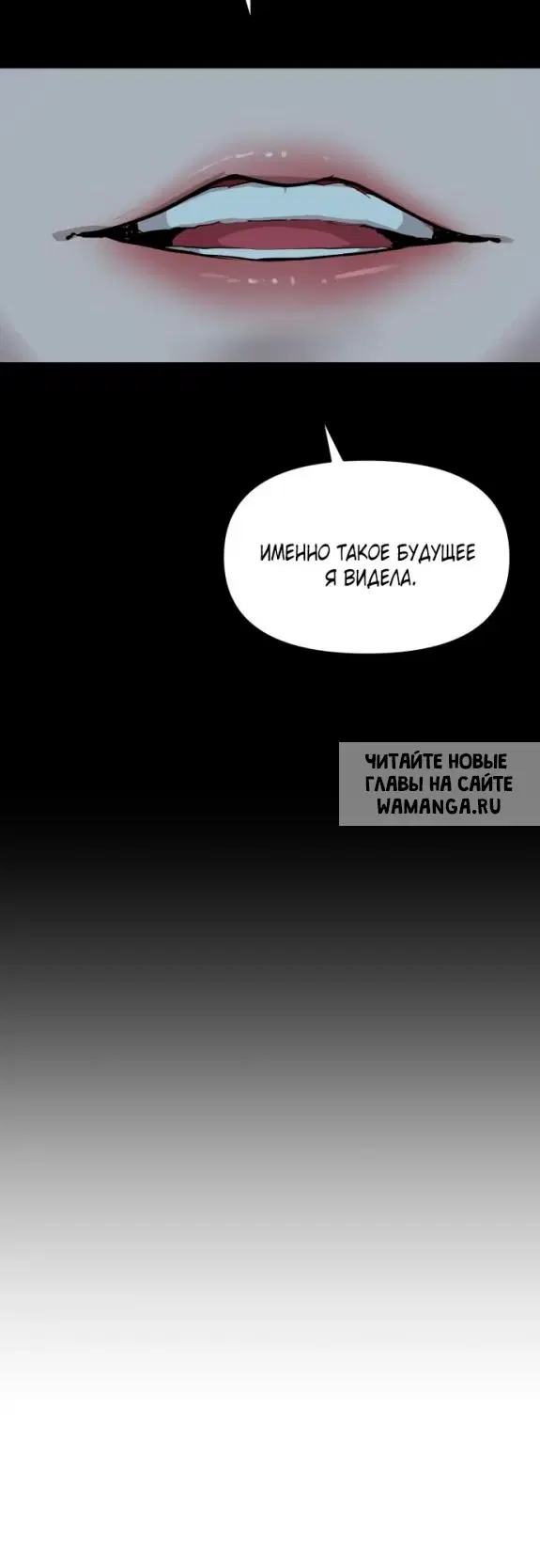 Page 69.000