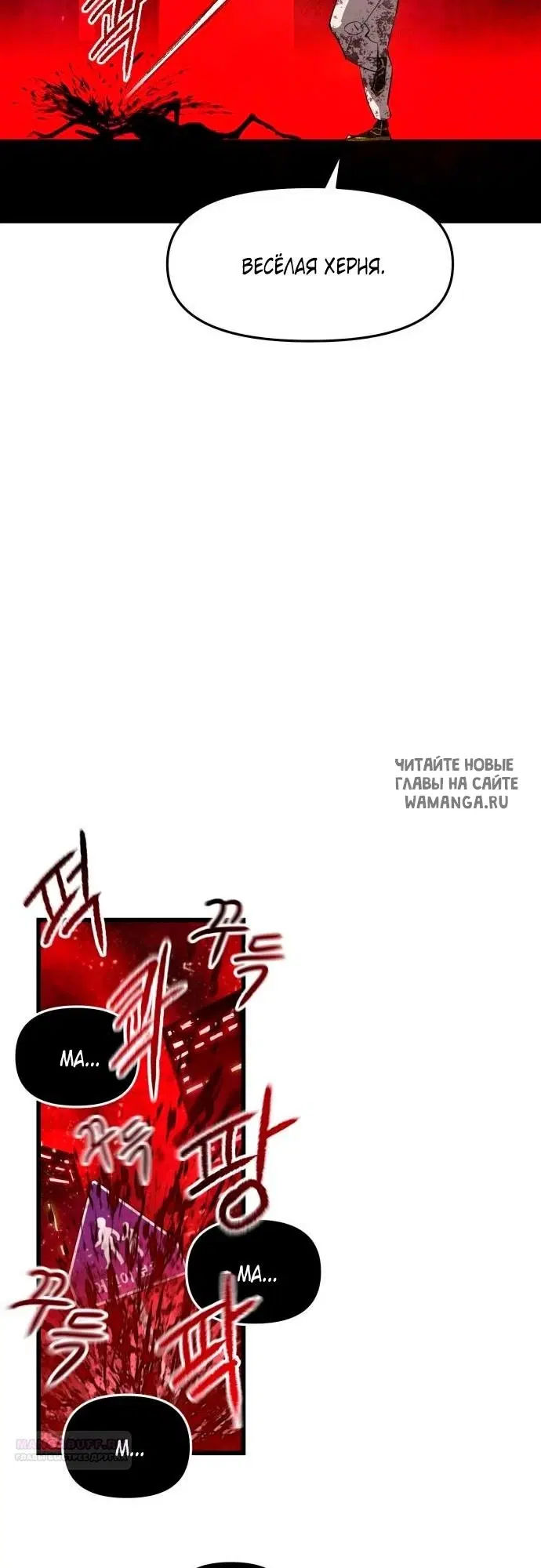 Page 60.000