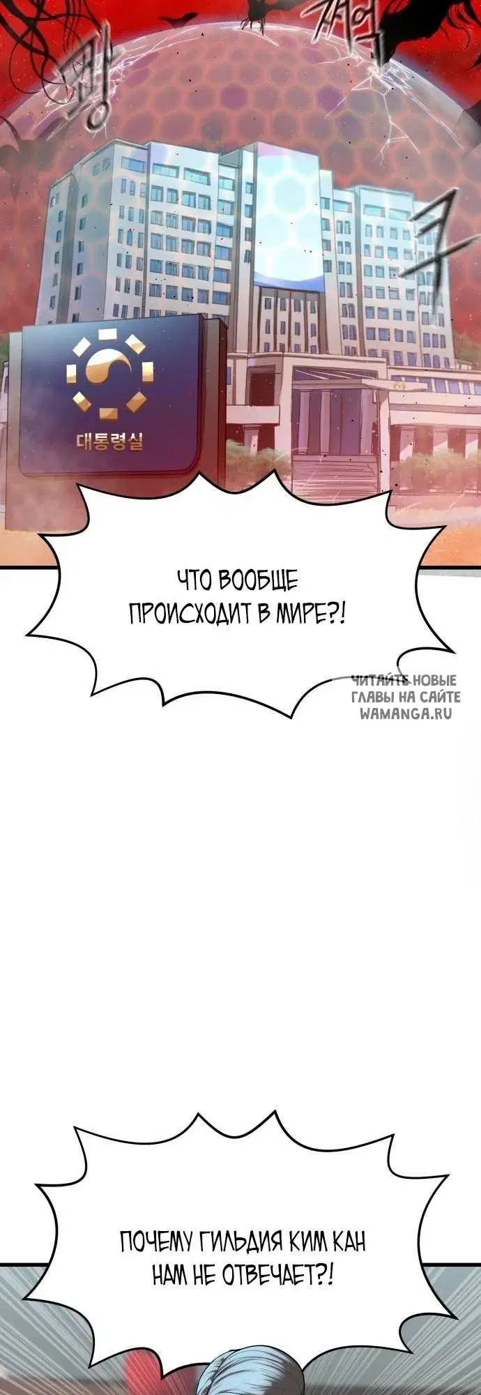 Page 60.000