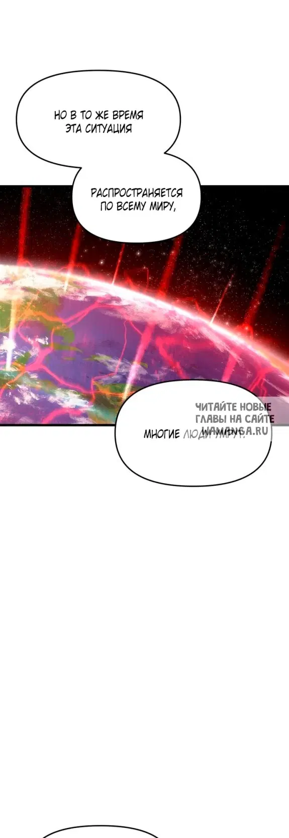 Page 60.000