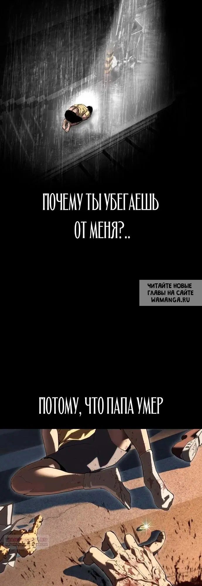 Page 61.000