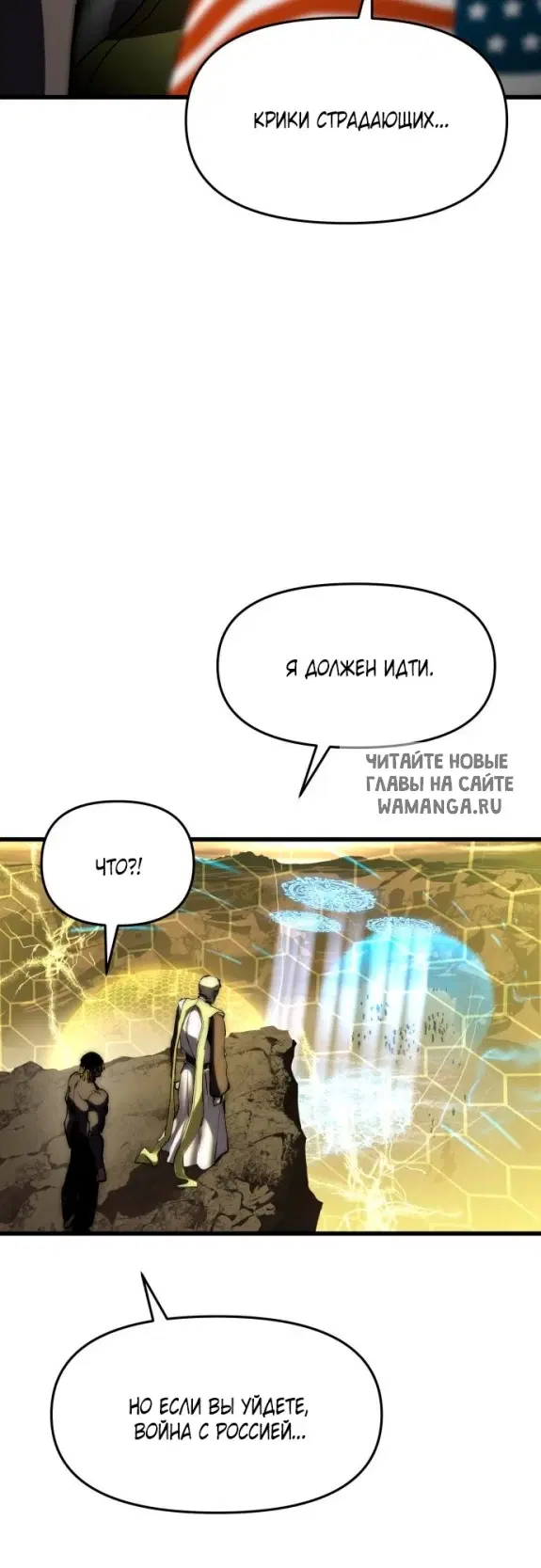 Page 61.000
