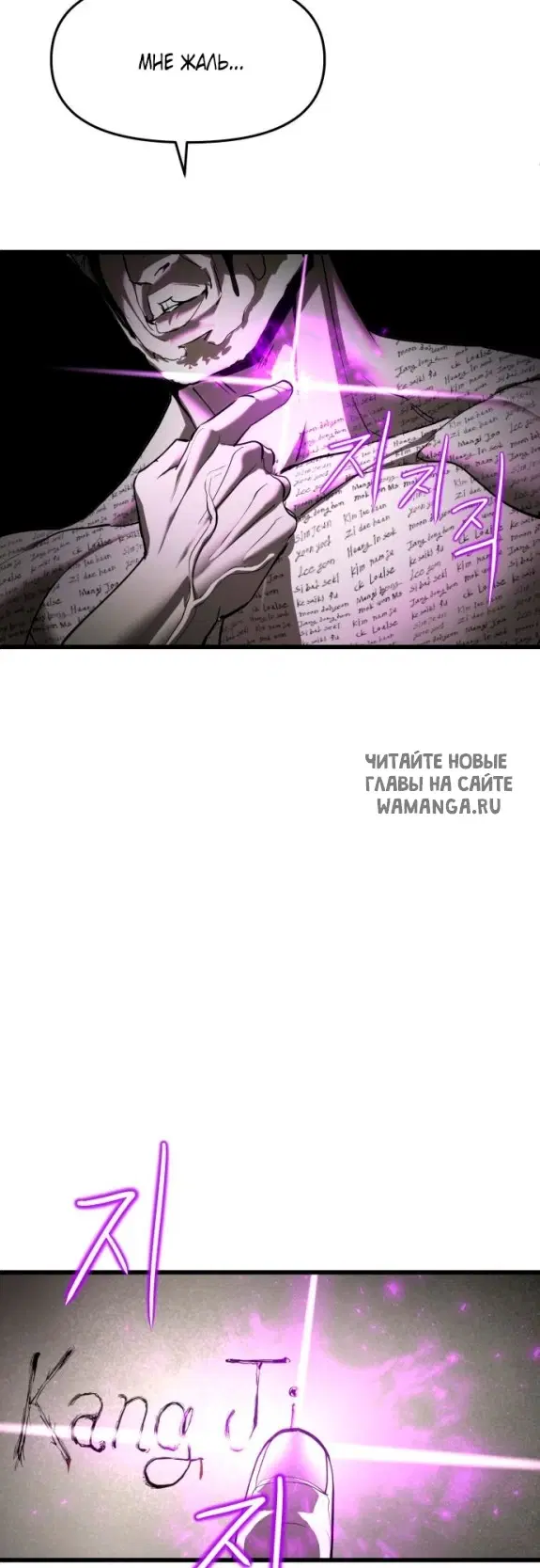 Page 61.000