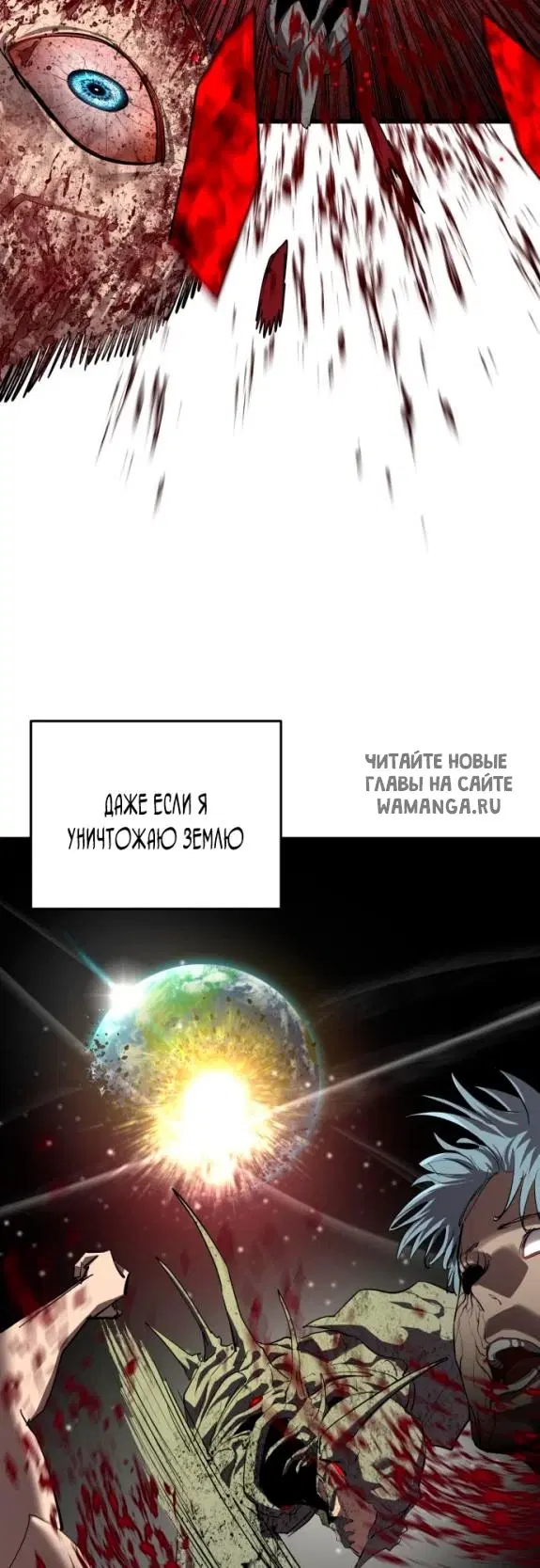 Page 61.000