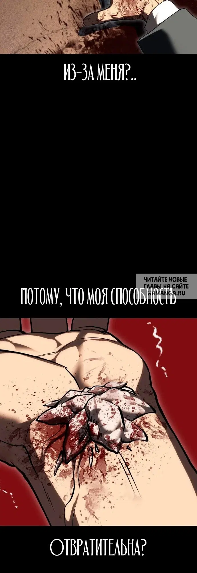 Page 62.000