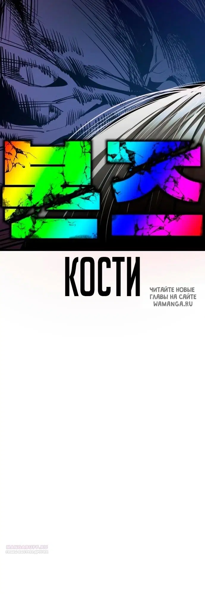 Page 62.000