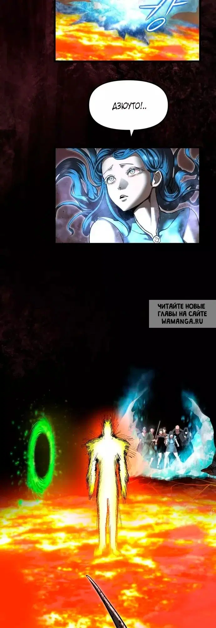 Page 62.000