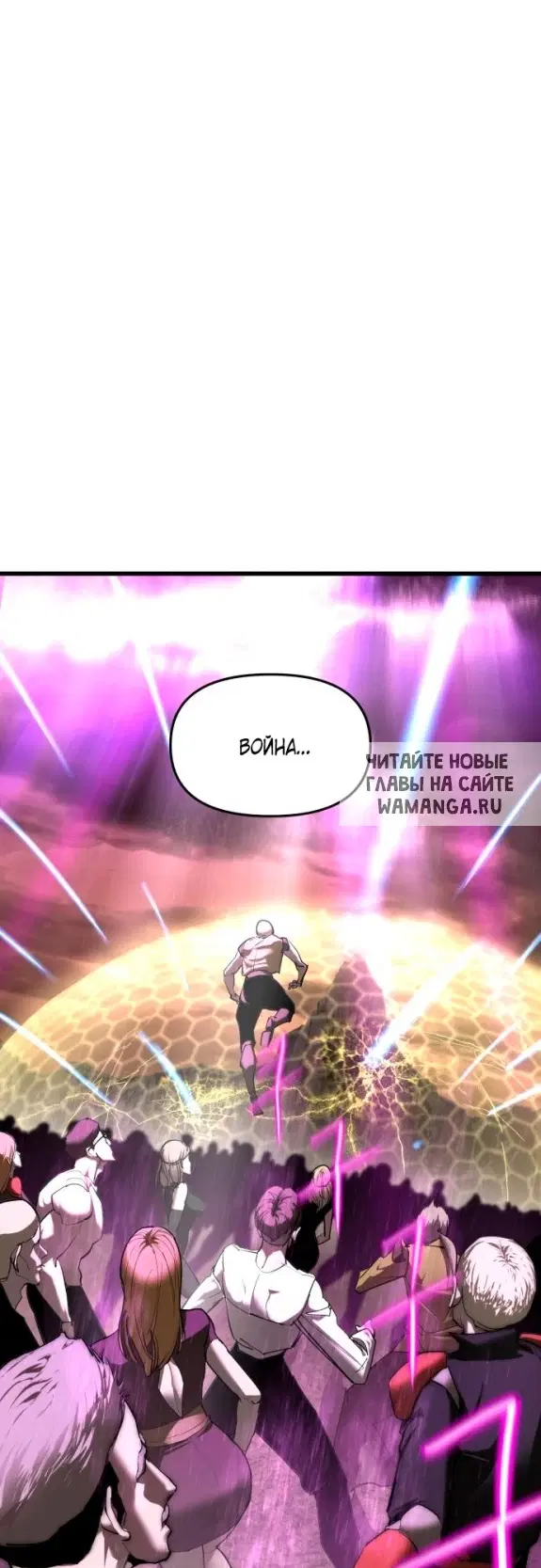 Page 62.000