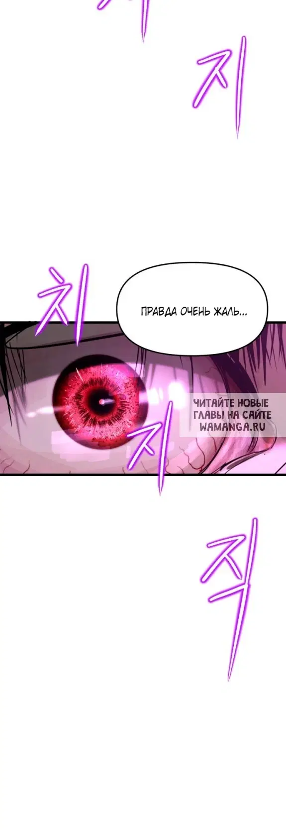 Page 62.000