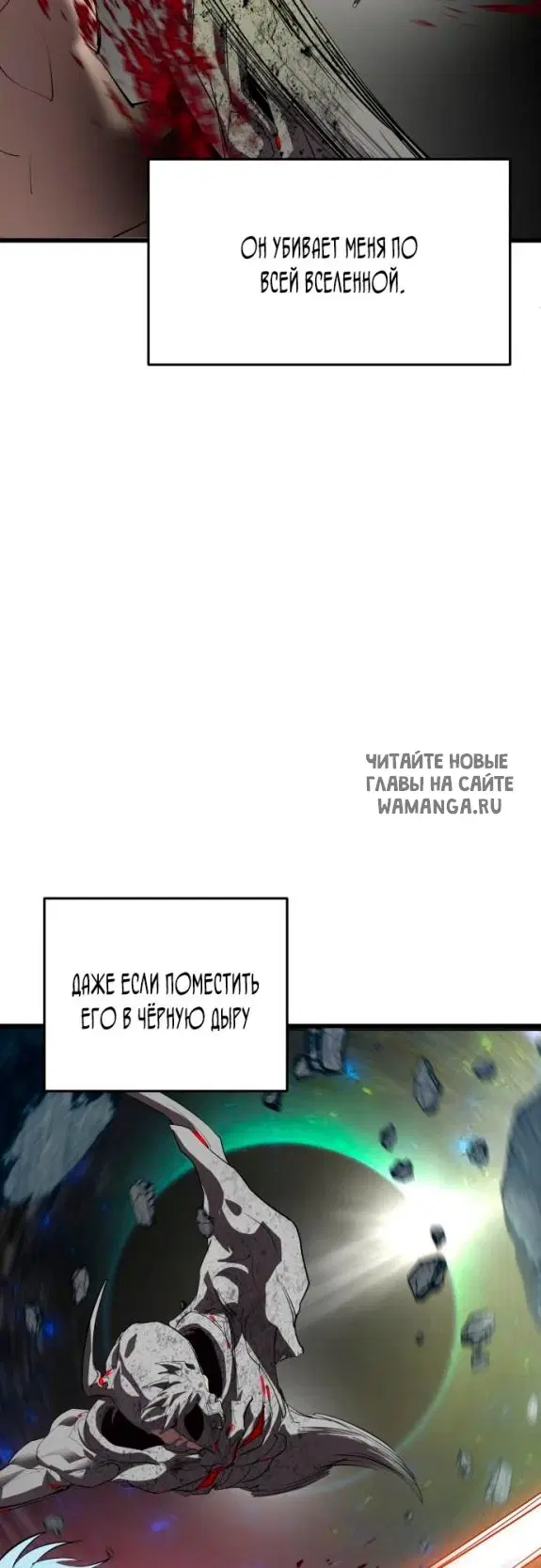 Page 62.000