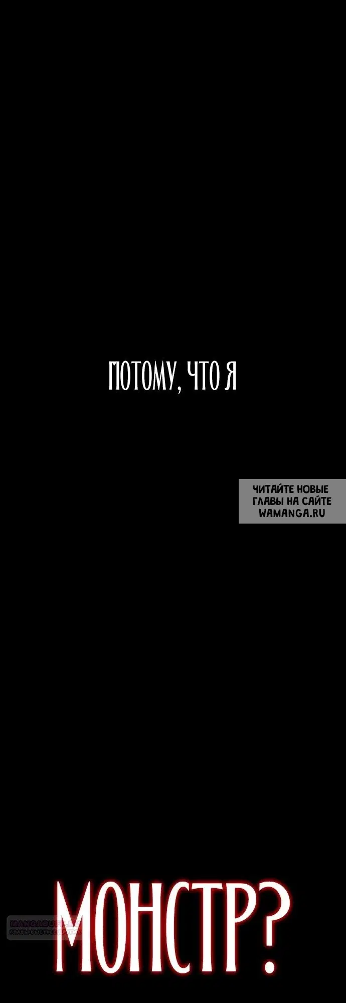 Page 63.000
