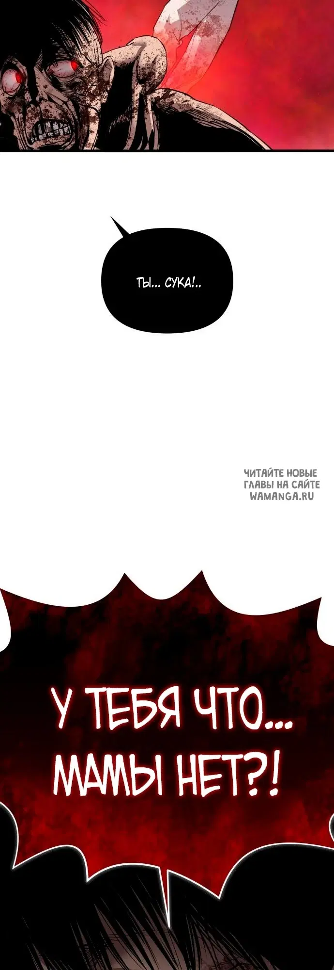 Page 63.000
