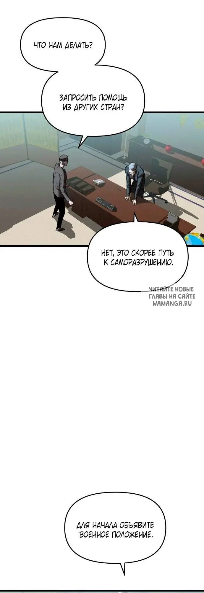 Page 63.000