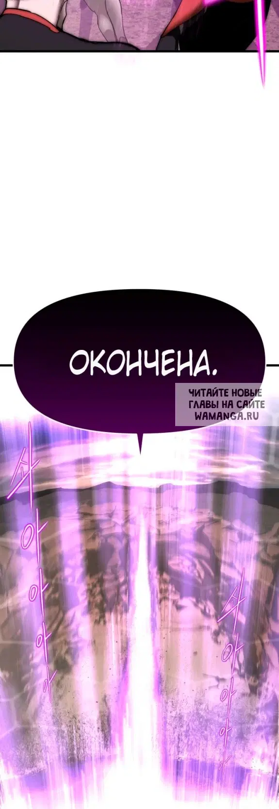 Page 63.000