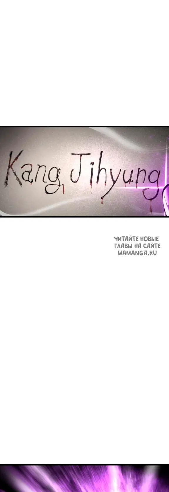 Page 63.000