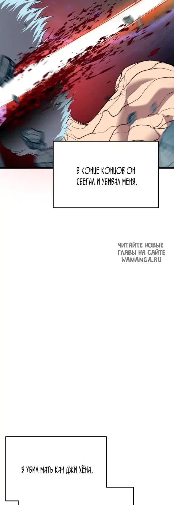 Page 63.000