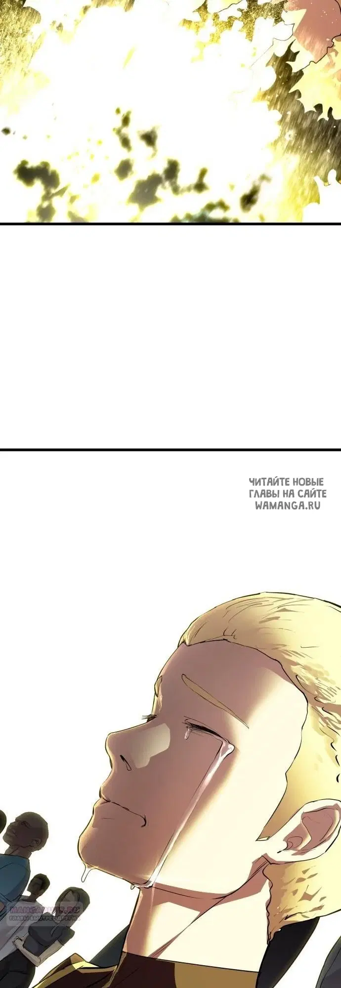 Page 74.000