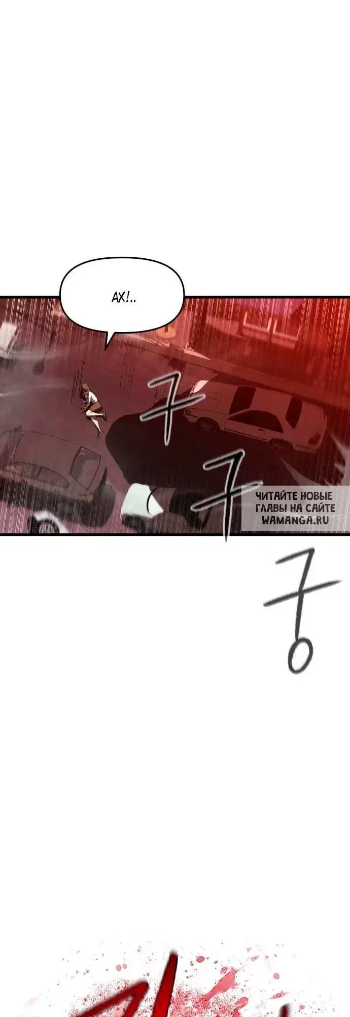 Page 74.000