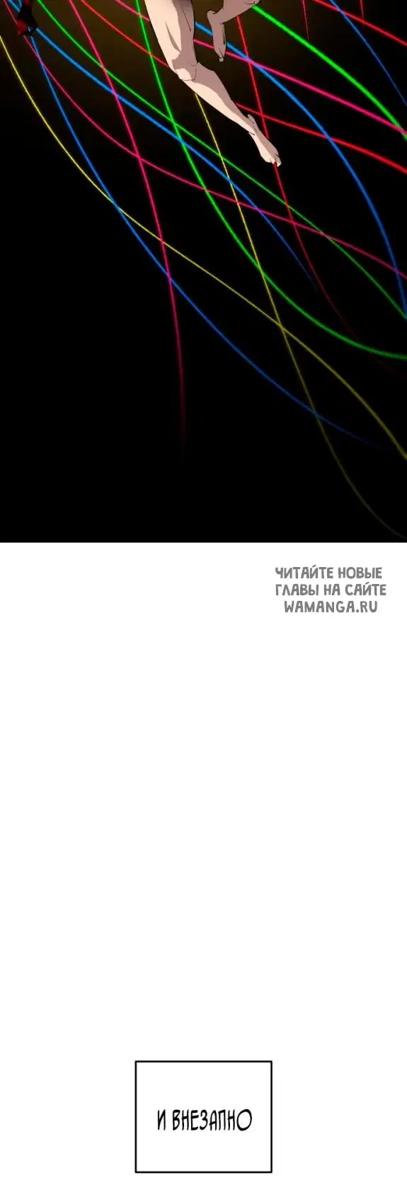 Page 74.000