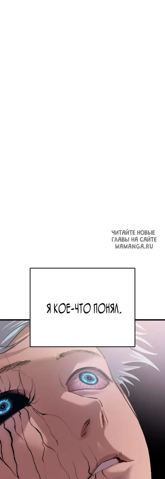 Page 75.000