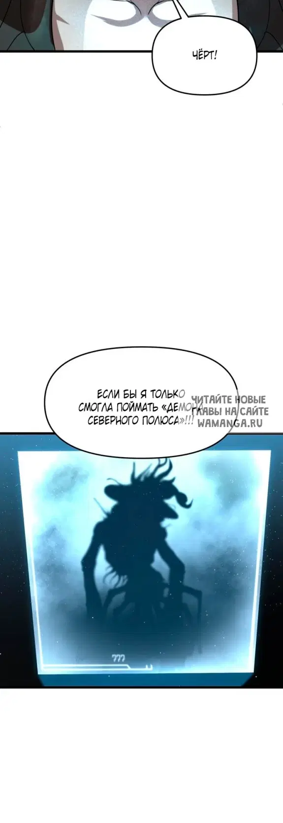 Page 76.000