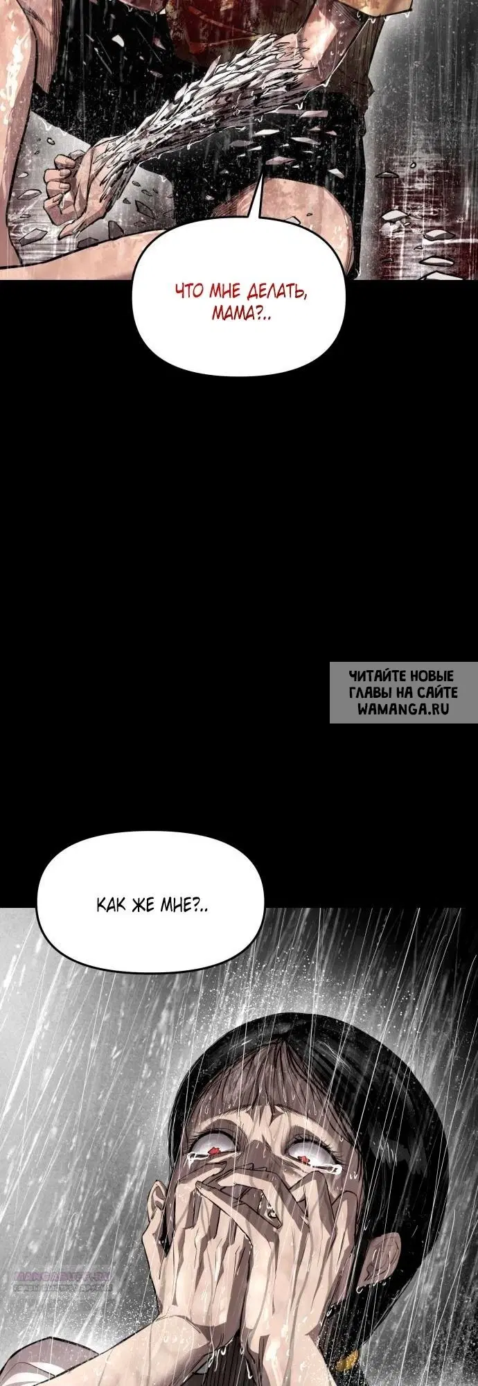 Page 77.000