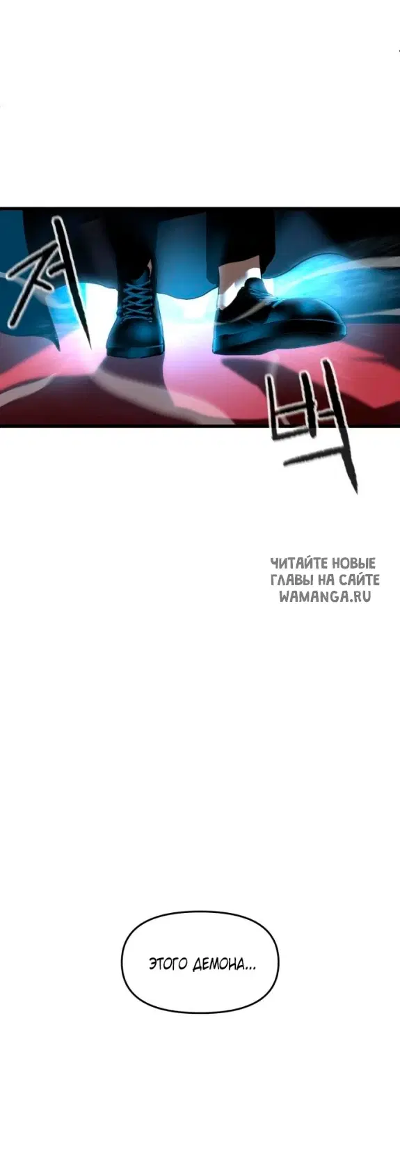 Page 77.000
