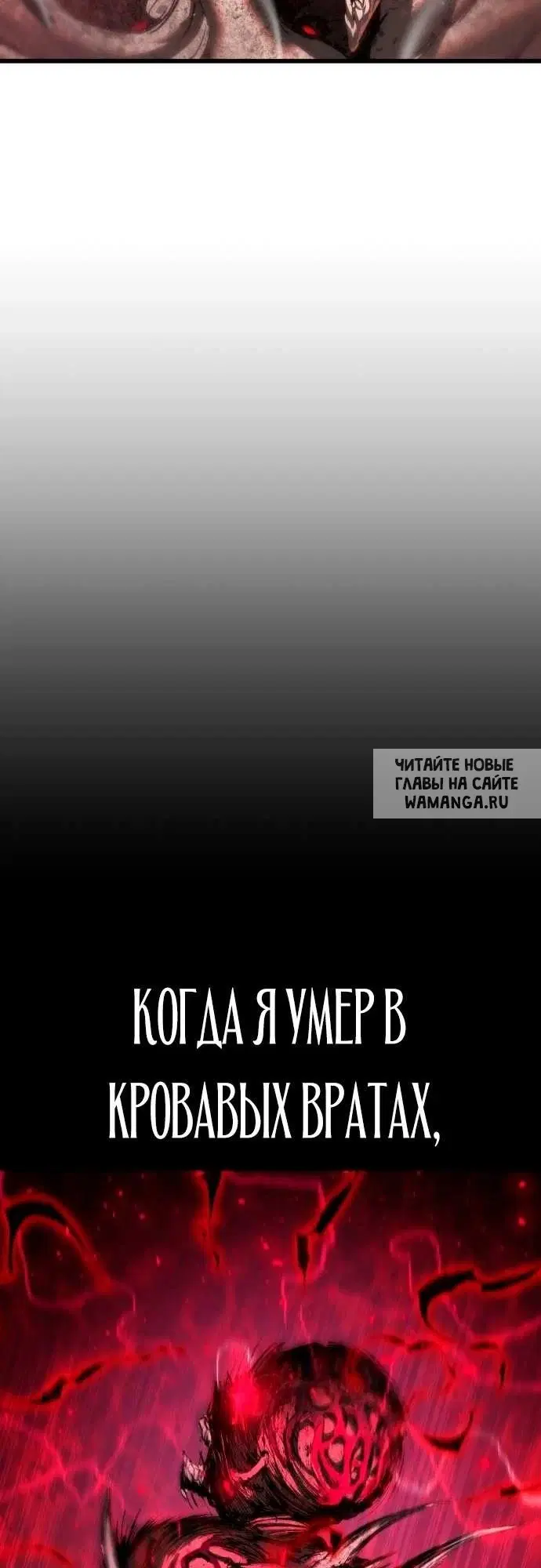 Page 78.000