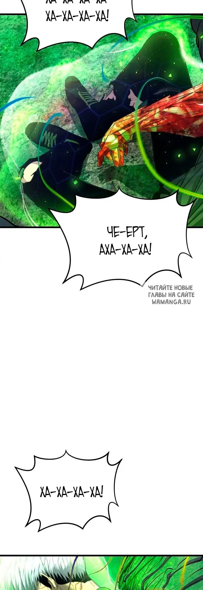 Page 79.000