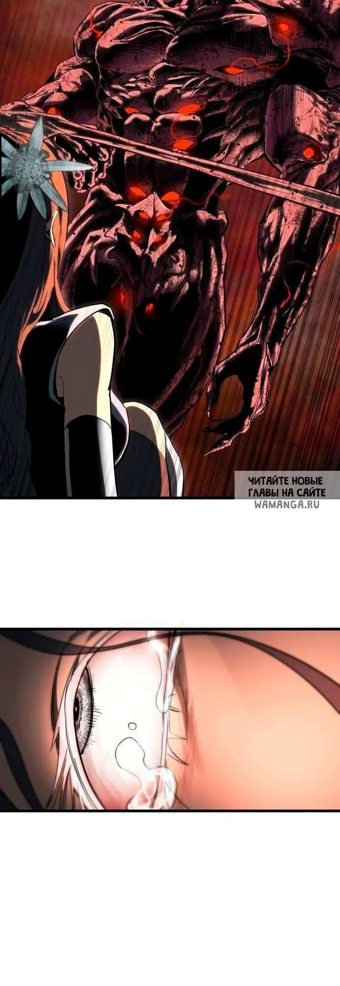 Page 79.000