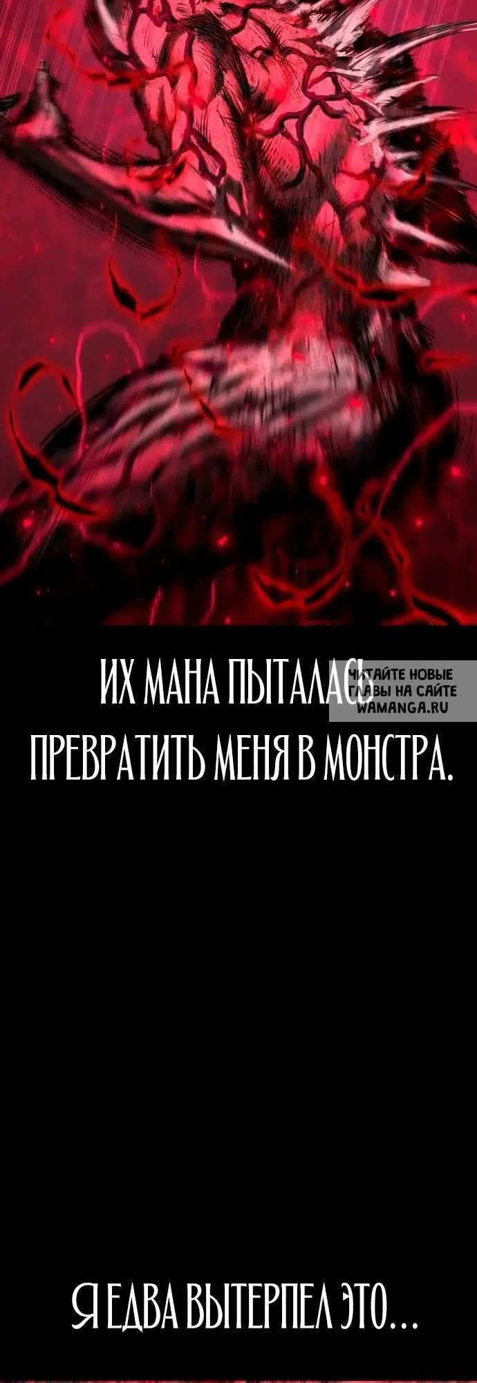Page 79.000