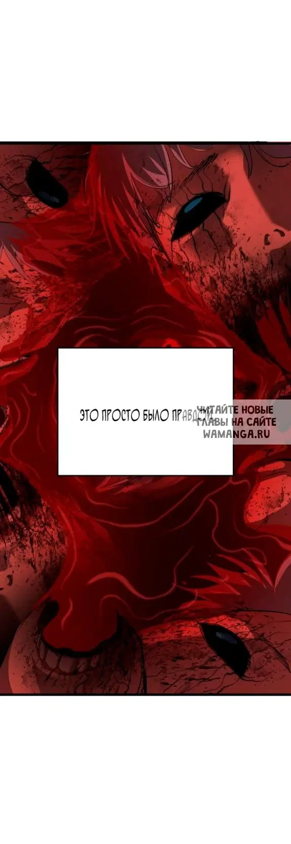 Page 70.000