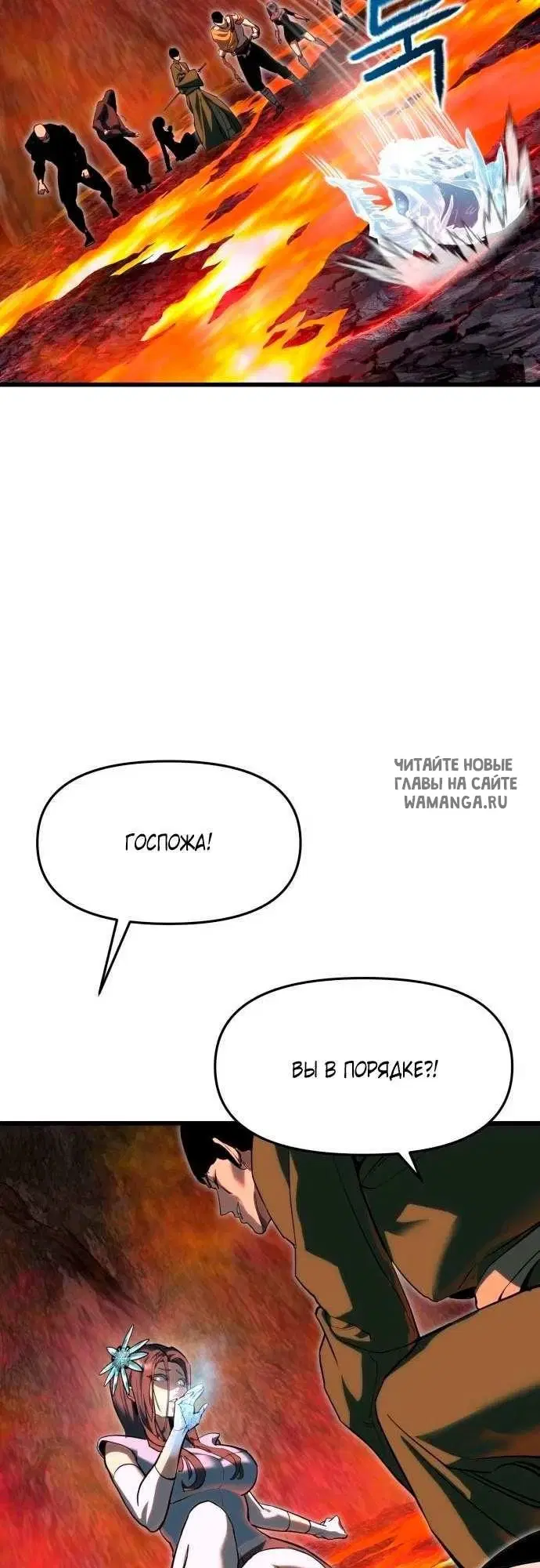 Page 71.000