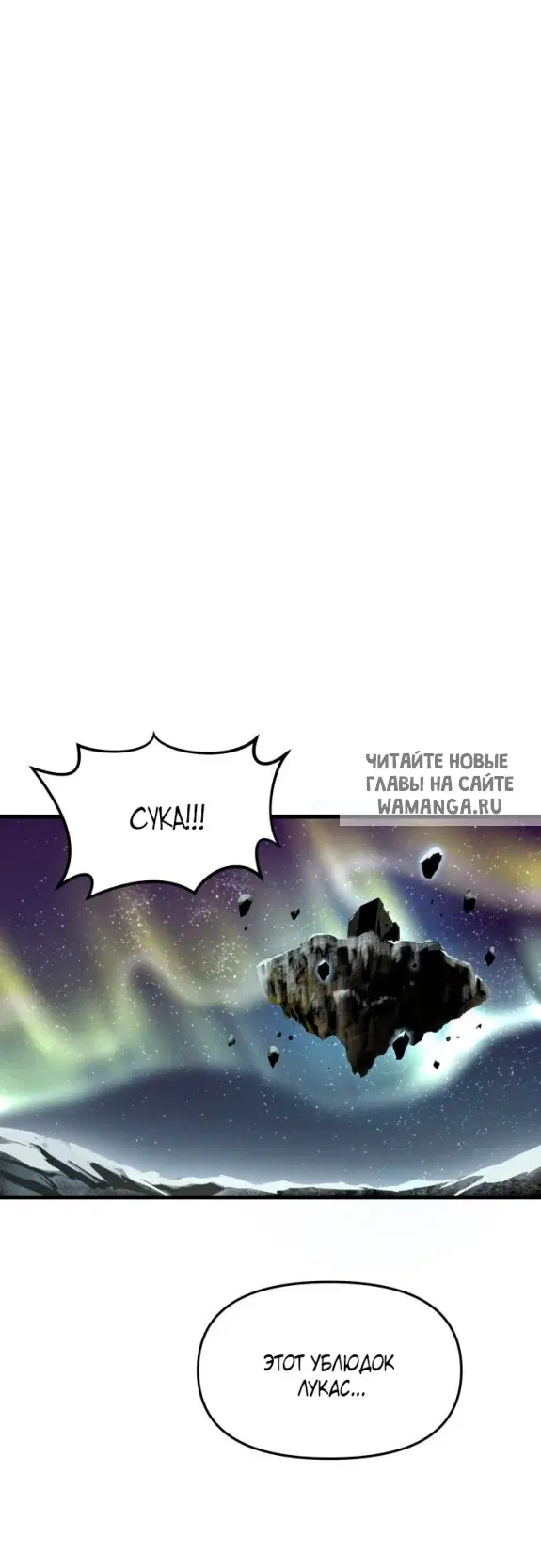 Page 71.000
