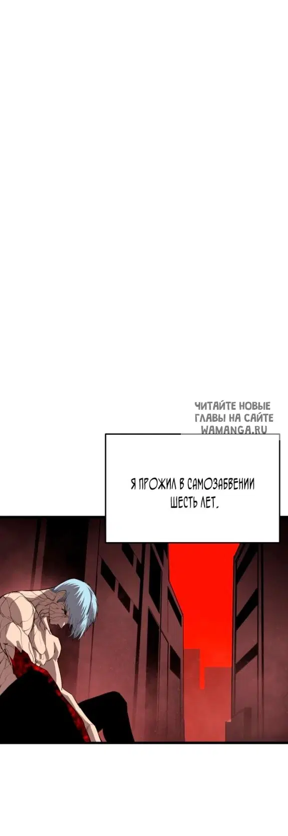 Page 71.000